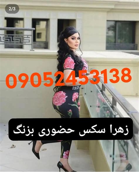 خوردن کوس|کس ایرانی Porn Videos